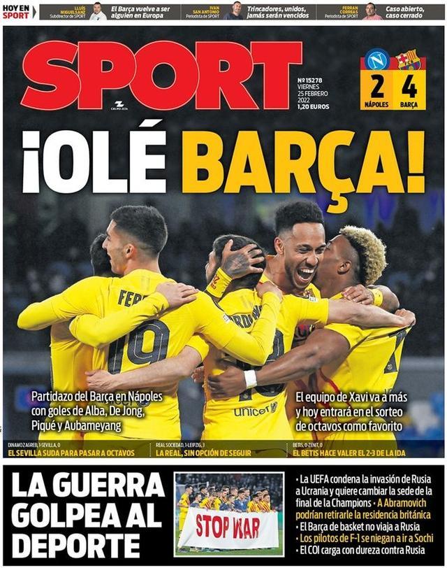 斯基拉：若萨拉赫想冬窗离队，沙特、美职、土超都对他感兴趣