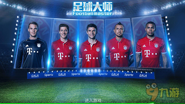 主教练生病离场！魔术主帅莫斯利本场能否回归成疑