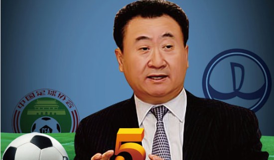 中超比赛回放：北京国安2-1战胜广州队,（中超赛况回顾：北京国安2比1力克广州队）