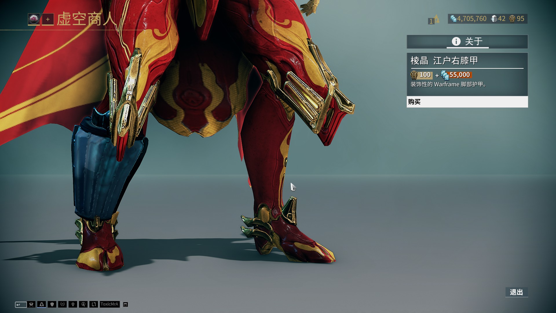 庞峥麟表现抢眼，助力球队上半场保持领先（庞峥麟发挥出色，助球队半场领先）