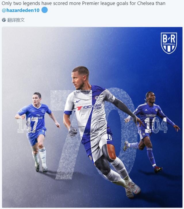 TK谈心中最佳阵容：梅罗入选、魔笛、齐达内、大罗、小罗在列